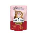 Club4paws Strips Rabbit in Gravy 100g (12pack)